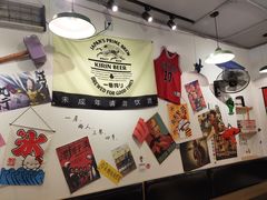 -皆道拌麻辣烫·麻辣拌