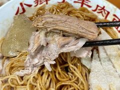 -小辫子羊肉面馆(周东店)