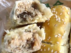 -清真全盛斋传统糕点(许士庙店)