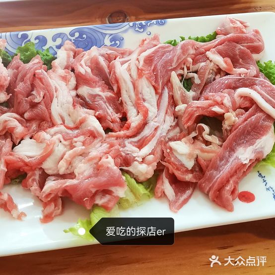 福杰老火锅