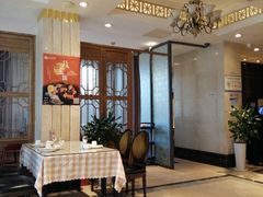 -古南都·江苏酒家(建宁路店)