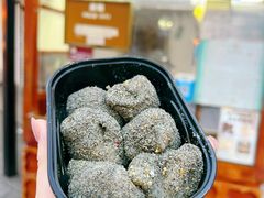 -叶氏麻糍(鼓浪屿店)
