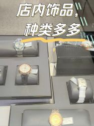 -品真阁(西红门荟聚店)