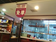 -东方饺子王臻味餐厅(新嘉坡城店)