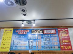 -真情鲍鱼海鲜汤