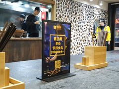 -擂饭(五一广场店)