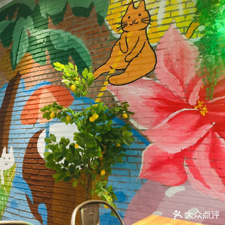 泰式打抛米线！