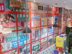 -小龍鳳·港式海鲜打边炉(沙湖路店)