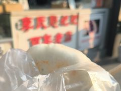 -李氏憨粑粑(官渡古镇店)