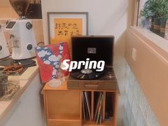 -智慧树