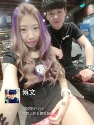 iphone_upload_pic-木北护肤造型