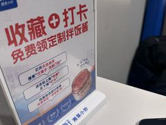 -兰湘子·湘菜小炒(南京江宁万达店)
