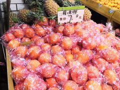 -全而廉(许昌路店)