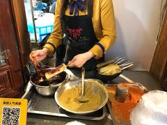 -玛马艾脆皮水磨年糕(湖北路87-89小区店)