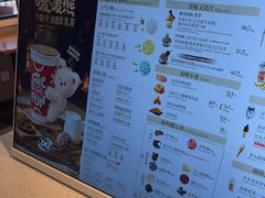 -DQ·蛋糕·冰淇淋(江北机场T2A店)