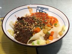 -大嘻咹biangbiang面(历史博物馆店)