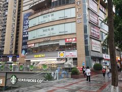 -城墙拐拐火锅(三峡广场黑金冠店)