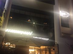 -雅城香慧咖啡馆(常德路店)