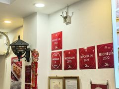 -竹园竹升面(西关总店)