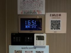 -上足·影院足道·SPA(红岭店)