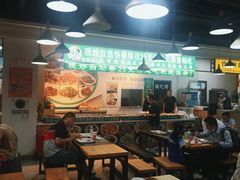 -恒生万鹂广场(唐镇店)