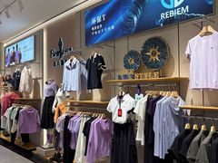 -首创奥特莱斯(西安店)