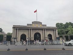 -南京中国近代史遗址博物馆(南京总统府)