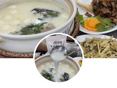 -紫藤园·天目湖大鱼头(南山竹海店)