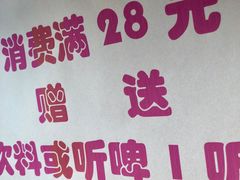 -余婆炸鸡(亚运村店)