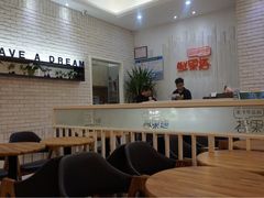 鲜果搭(世贸店)-鲜果搭(联合广场店)