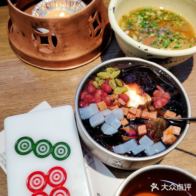 一个人的火锅，魔都冒菜扛把子 ｜ 成都你六姐·牛肉冒菜