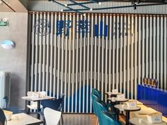 大堂-野萃山·潮汕厚果汁(十亩地店)