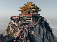 -老君山风景名胜区