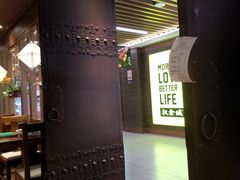 -云海肴云南菜·蒸汽石锅鱼(北京良乡华冠店)