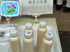 -广州素食学校·素猫豆腐(长洲码头店)