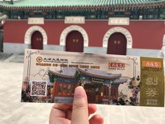 -天津大悲禅院