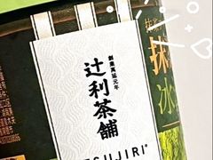 -山姆会员商店(西溪店)