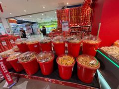 -嘉荣超市(清远万达店)