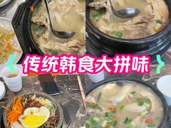 -高丽村韩国料理(兴华二路店)