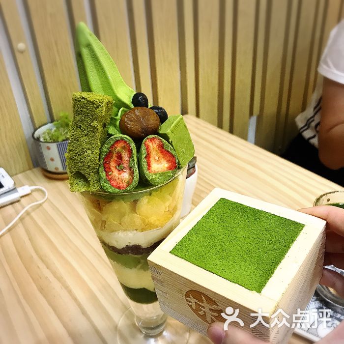 青木手作抹茶甜品(梅林店)图片 - 第2张