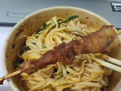 -魏家凉皮(次渠店)