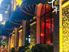 -巴厘龙虾·榜首油焖大虾(洞庭·艺术洋房店)
