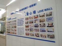 点击看大图 -大麦微针植发全国连锁