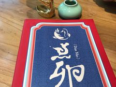 餐具摆设-顺承小院儿