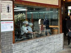 -猪肉婆私房菜(容桂总店)