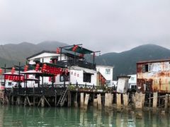 -大澳