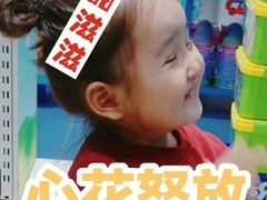 -翠华餐厅