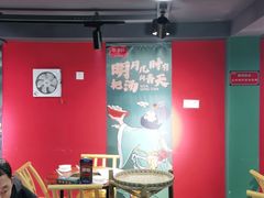 大堂-李记社区家常菜馆(金秋千秋别墅花园店)