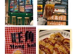 -孖记茶档·热腾茶餐(荔湾领展广场店)