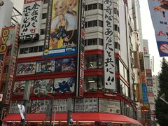 -秋叶原电器街